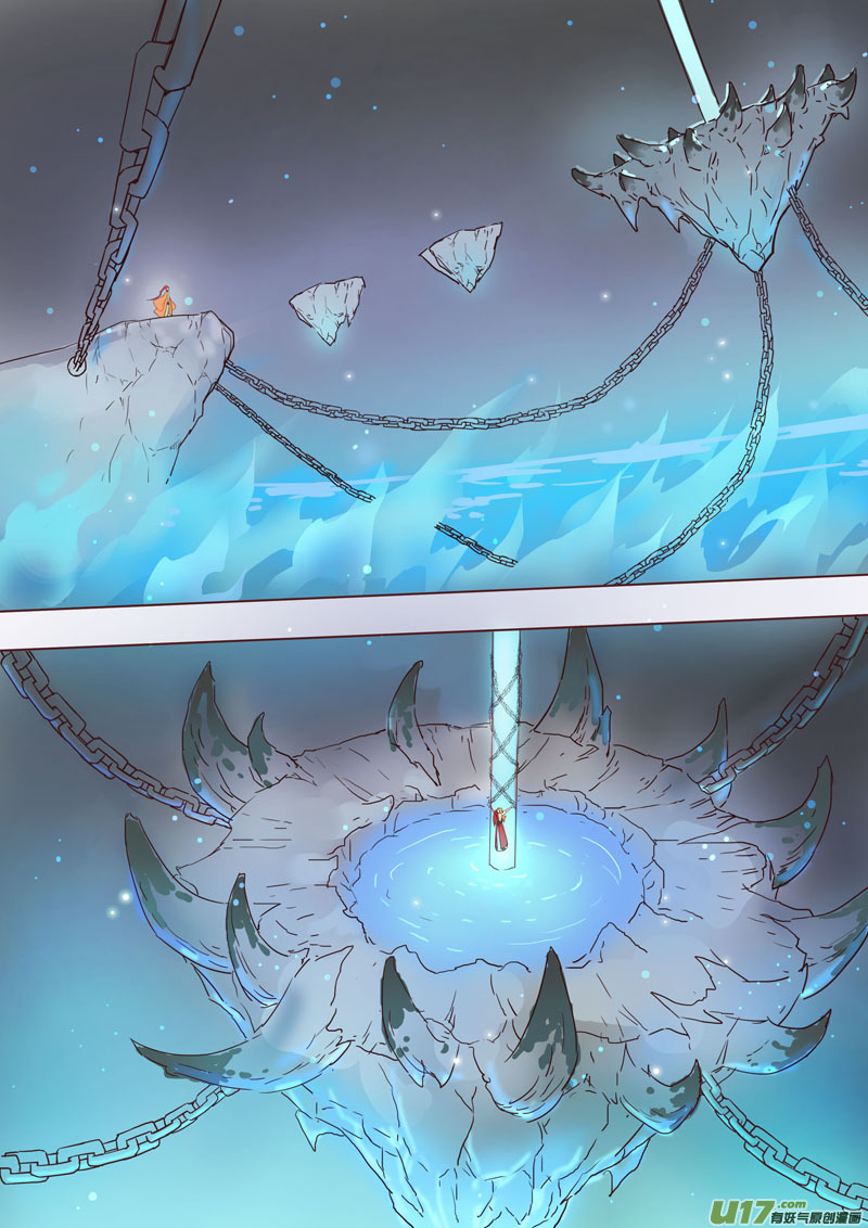 Miao Shou Xian Dan Chapter 8.1 page 6 - Chapter 8.1