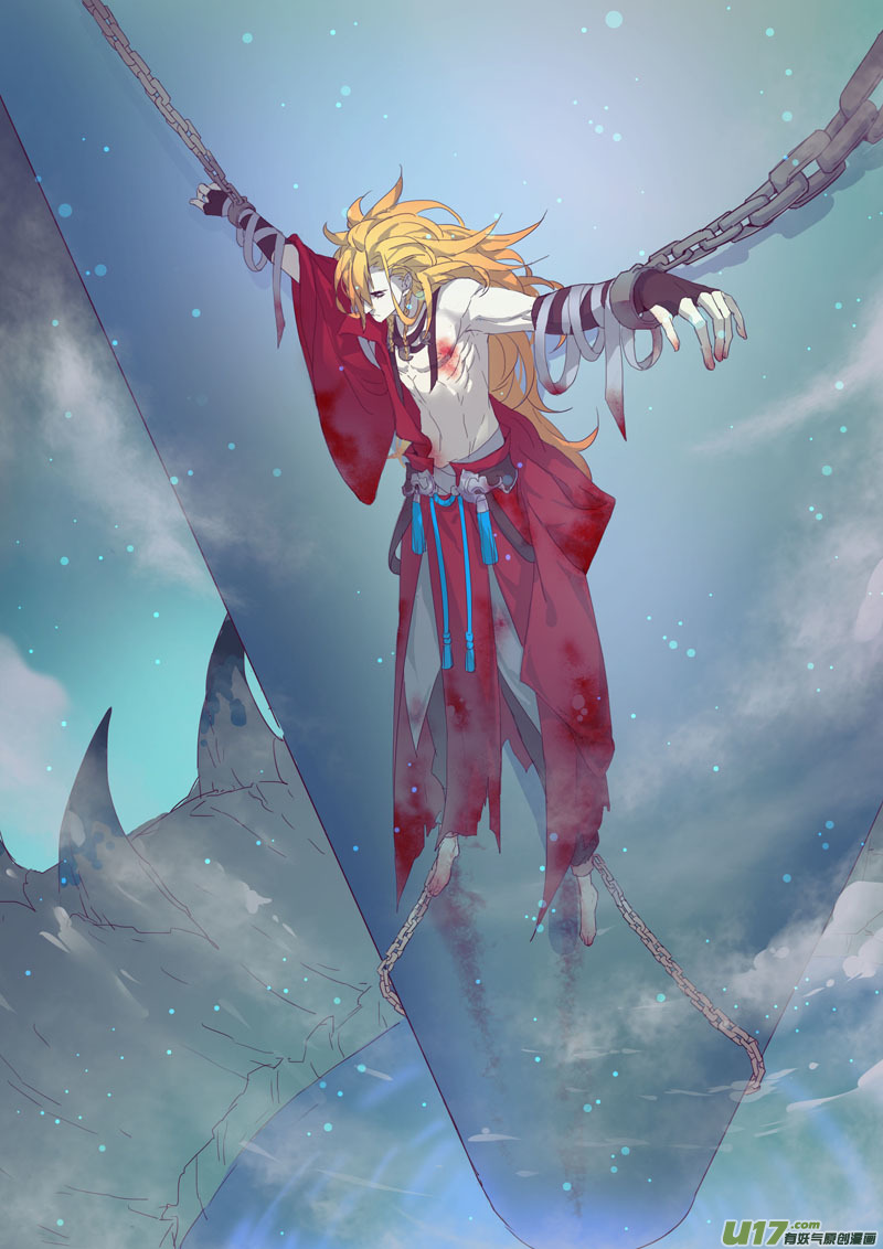 Miao Shou Xian Dan Chapter 8.1 page 7 - Chapter 8.1