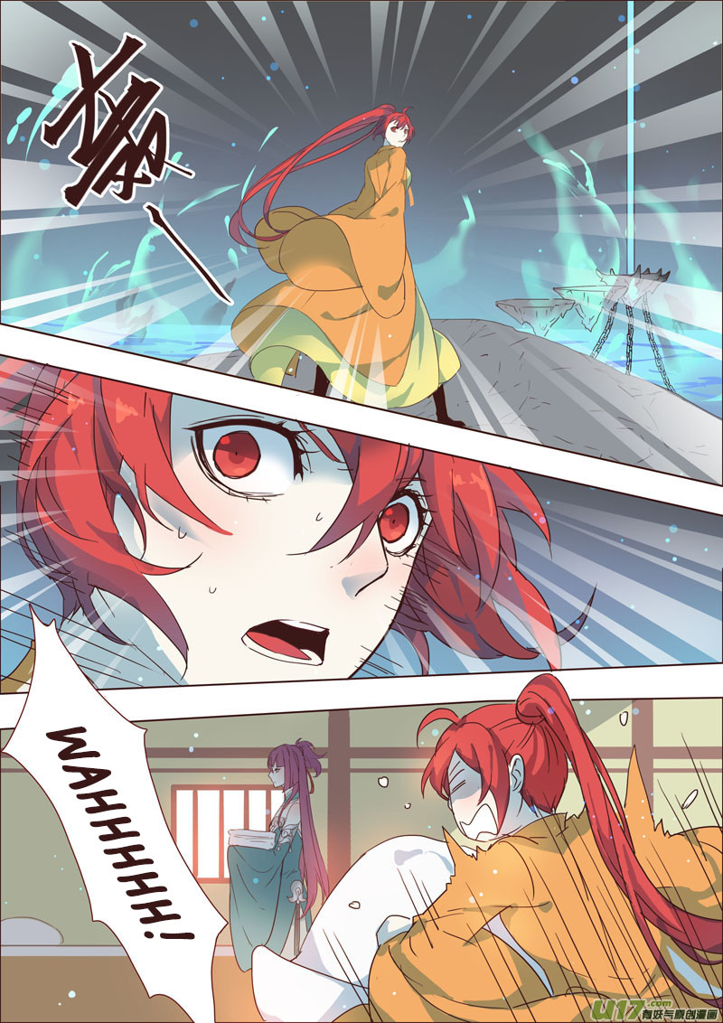 Miao Shou Xian Dan Chapter 8.2 page 2 - Chapter 8.2