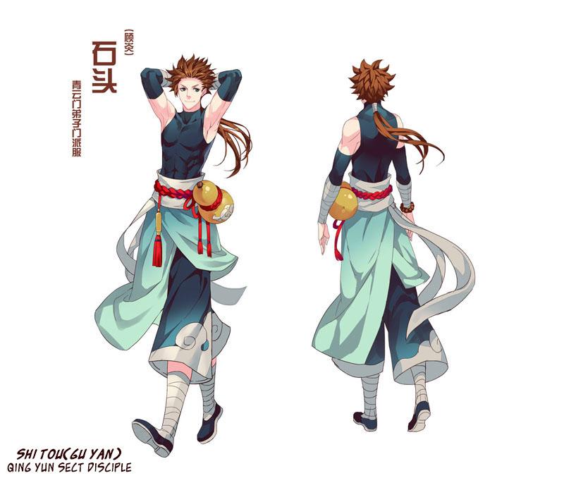 Miao Shou Xian Dan Chapter 8.5 page 11 - Chapter 8.5