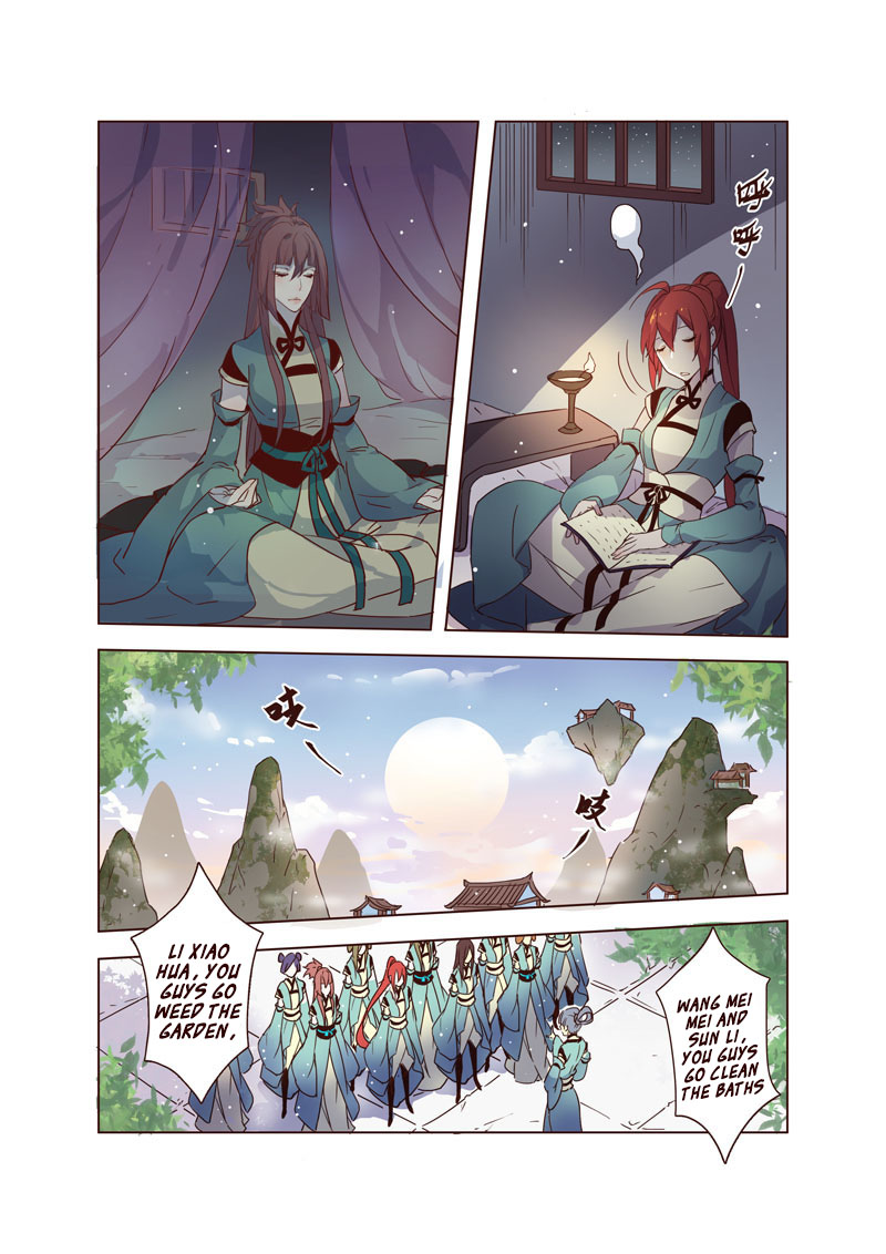 Miao Shou Xian Dan Chapter 8.5 page 2 - Chapter 8.5