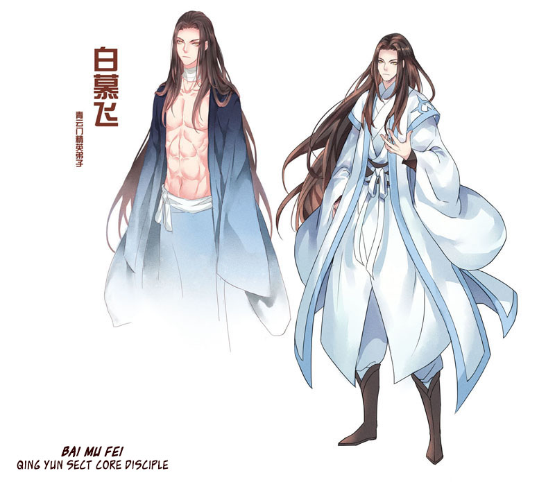 Miao Shou Xian Dan Chapter 8.5 page 8 - Chapter 8.5