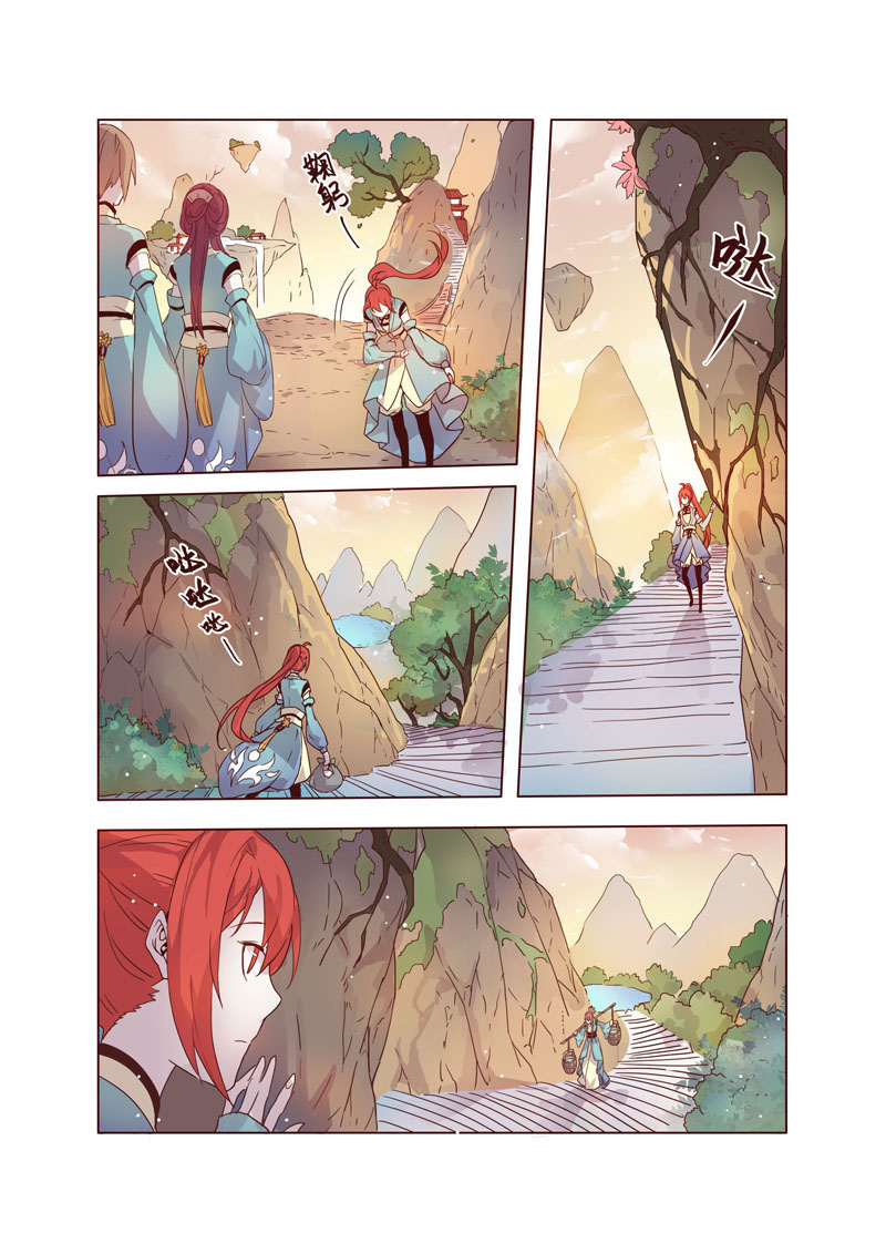 Miao Shou Xian Dan Chapter 8.6 page 4 - Chapter 8.6