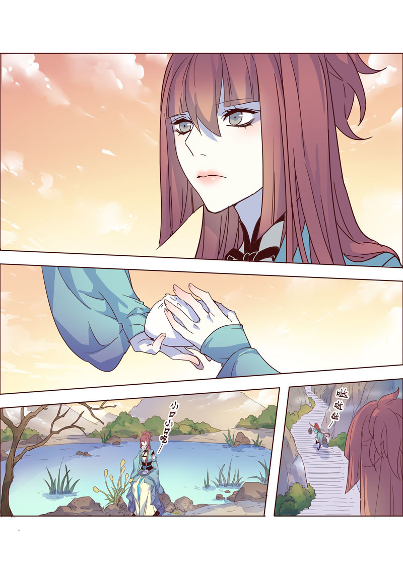 Miao Shou Xian Dan Chapter 8.6 page 9 - Chapter 8.6