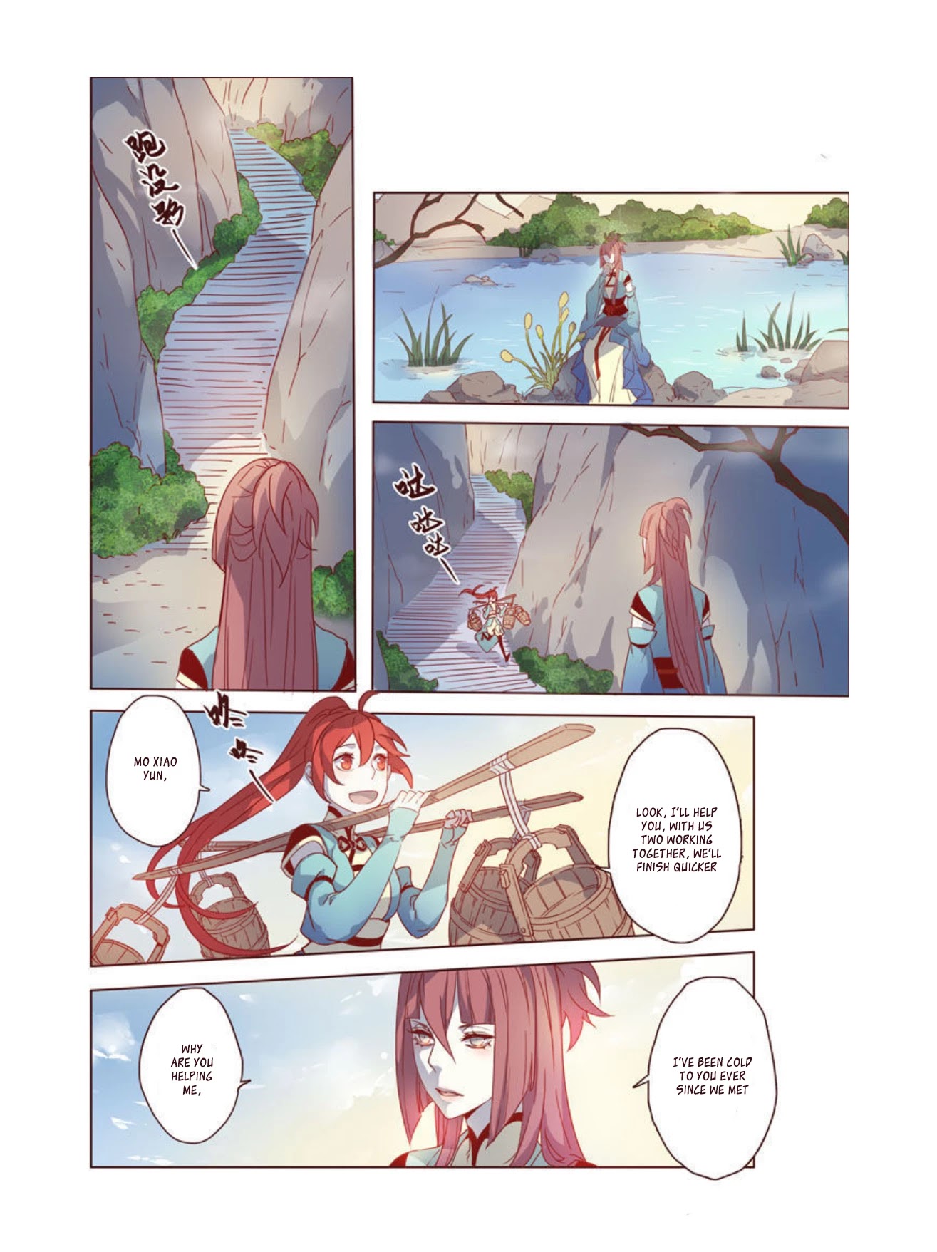 Miao Shou Xian Dan Chapter 8.7 page 2 - Chapter 8.7