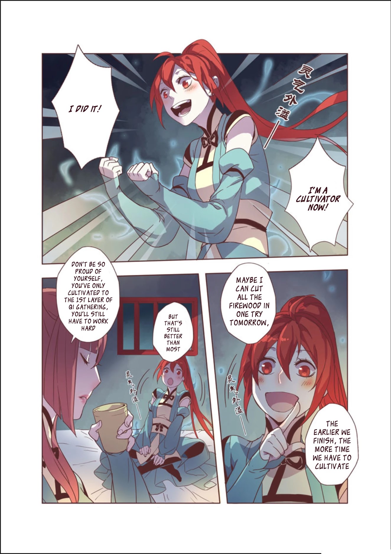 Miao Shou Xian Dan Chapter 8.8 page 10 - Chapter 8.8