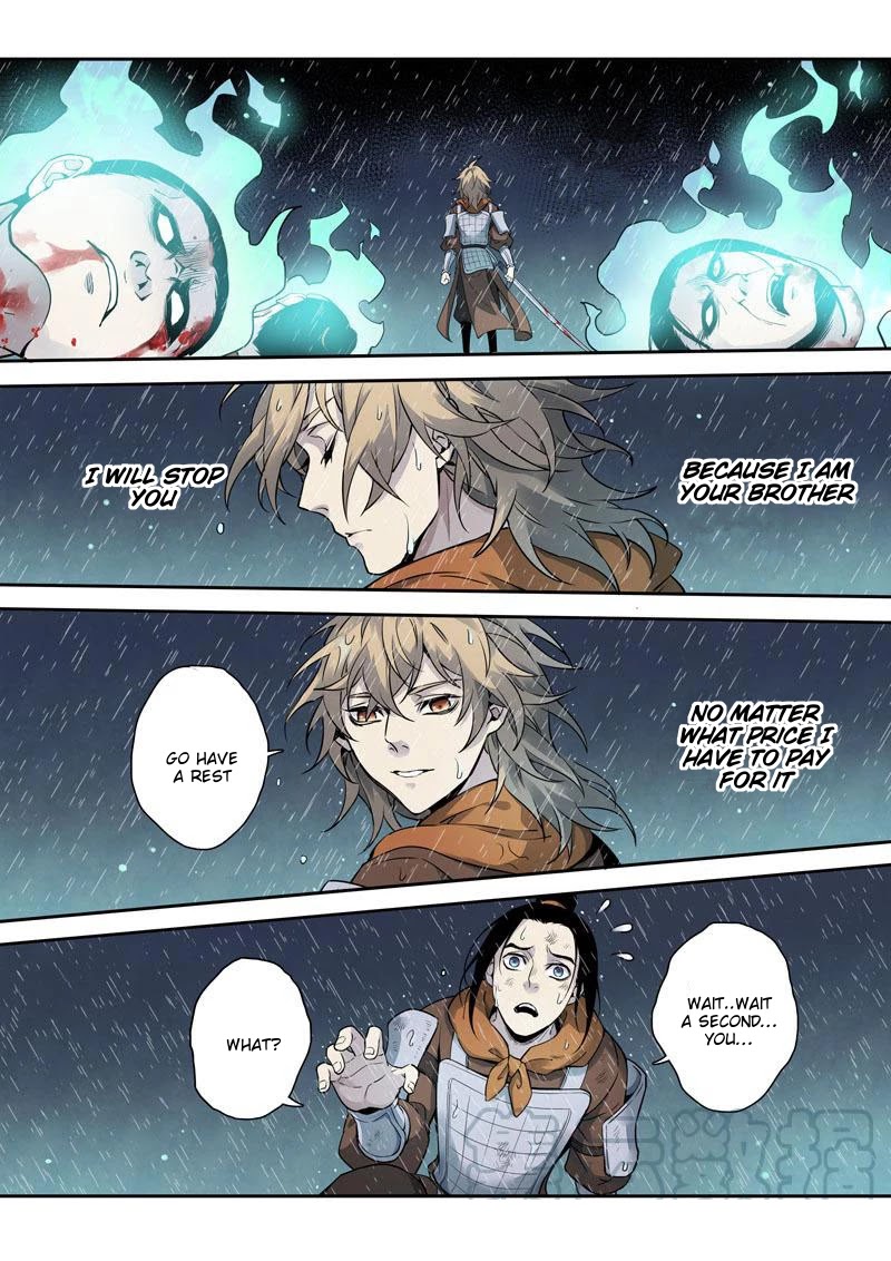 Miao Shou Xian Dan Chapter 80 page 1 - Chapter 80