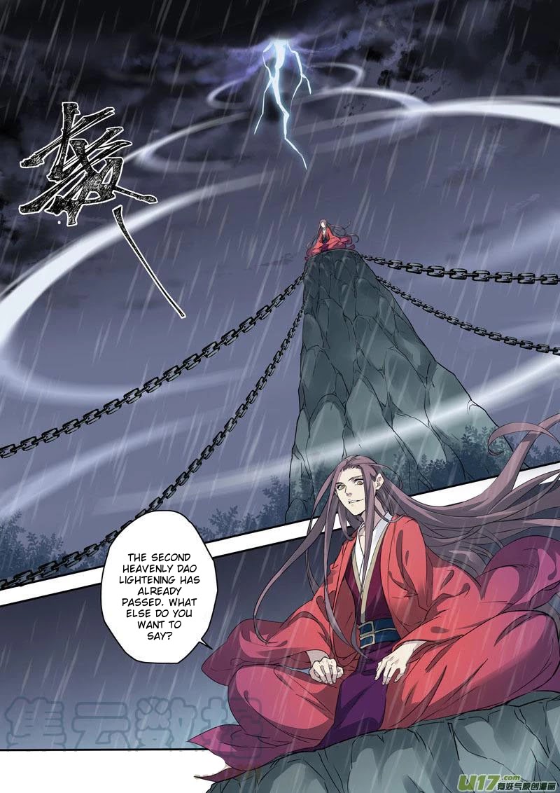 Miao Shou Xian Dan Chapter 81 page 1 - Chapter 81