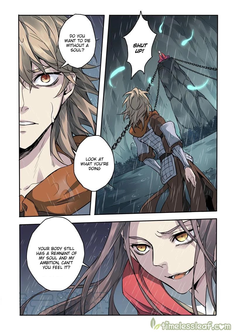 Miao Shou Xian Dan Chapter 81 page 3 - Chapter 81