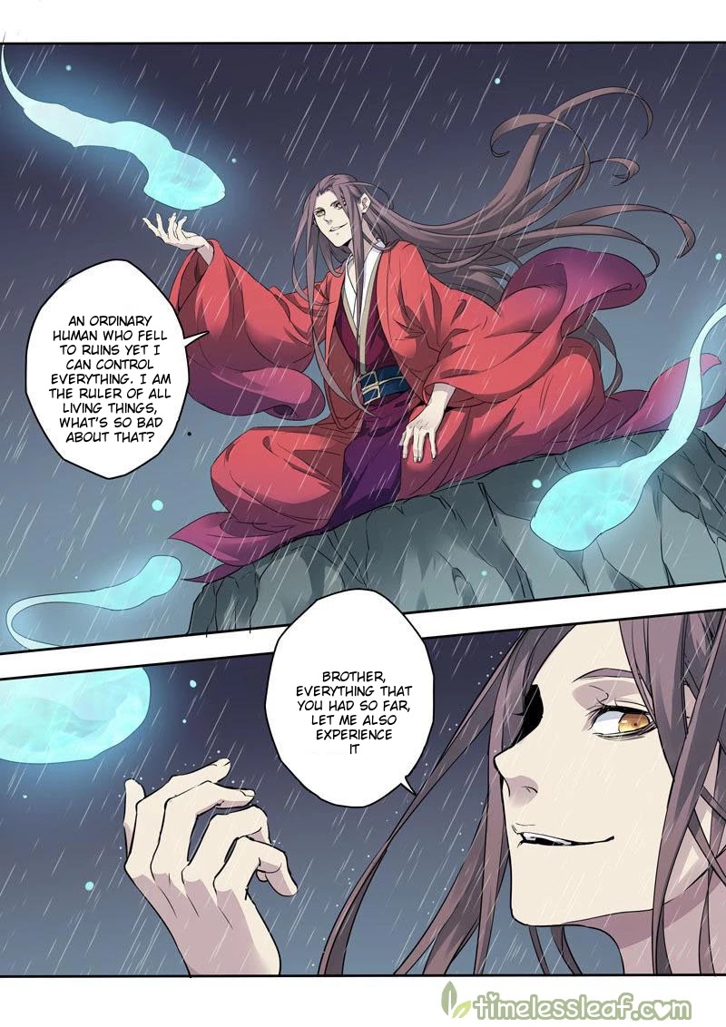 Miao Shou Xian Dan Chapter 81 page 4 - Chapter 81