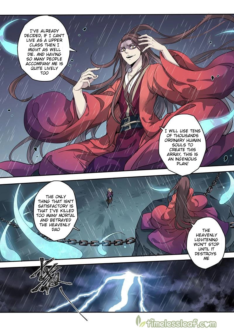 Miao Shou Xian Dan Chapter 81 page 6 - Chapter 81
