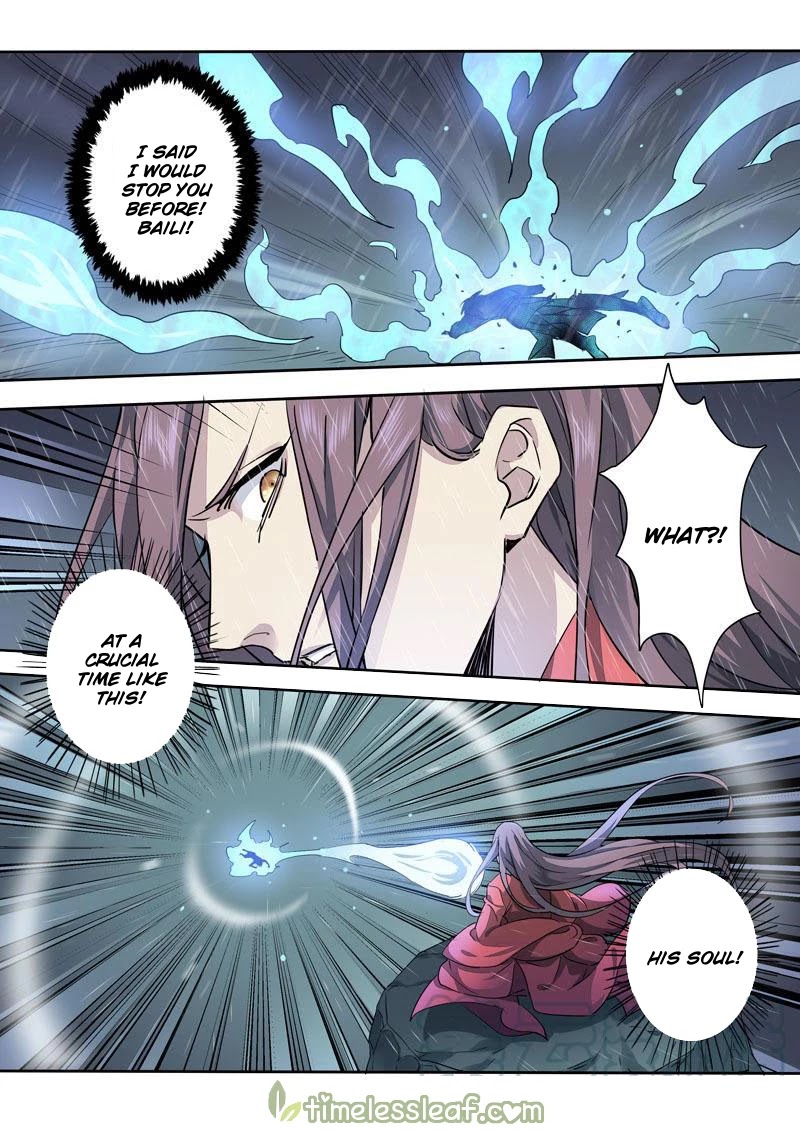 Miao Shou Xian Dan Chapter 82 page 3 - Chapter 82