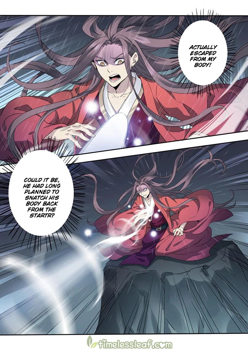 Miao Shou Xian Dan Chapter 82 page 4 - Chapter 82