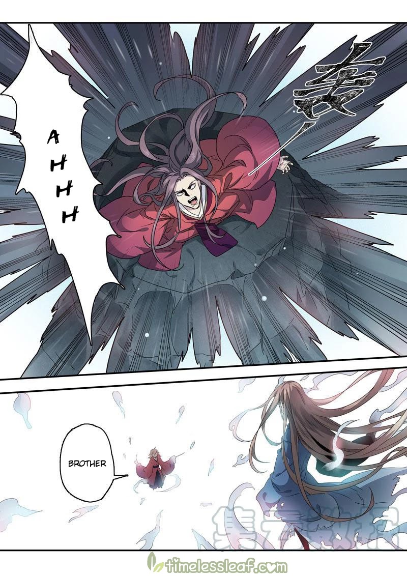 Miao Shou Xian Dan Chapter 82 page 5 - Chapter 82