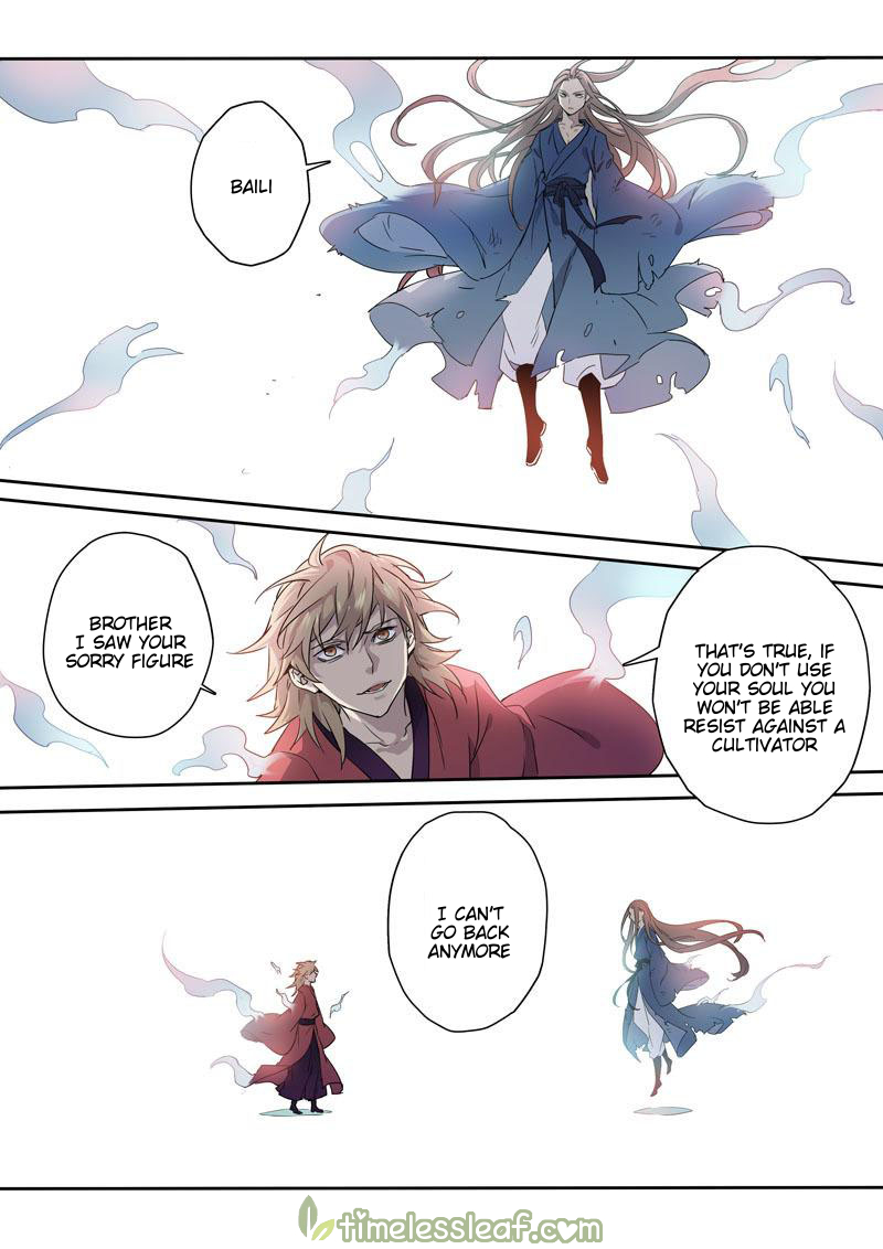 Miao Shou Xian Dan Chapter 82 page 6 - Chapter 82