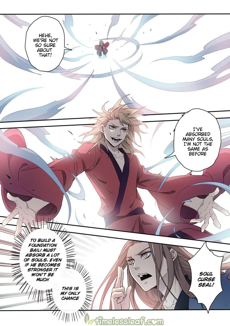 Miao Shou Xian Dan Chapter 82 page 8 - Chapter 82