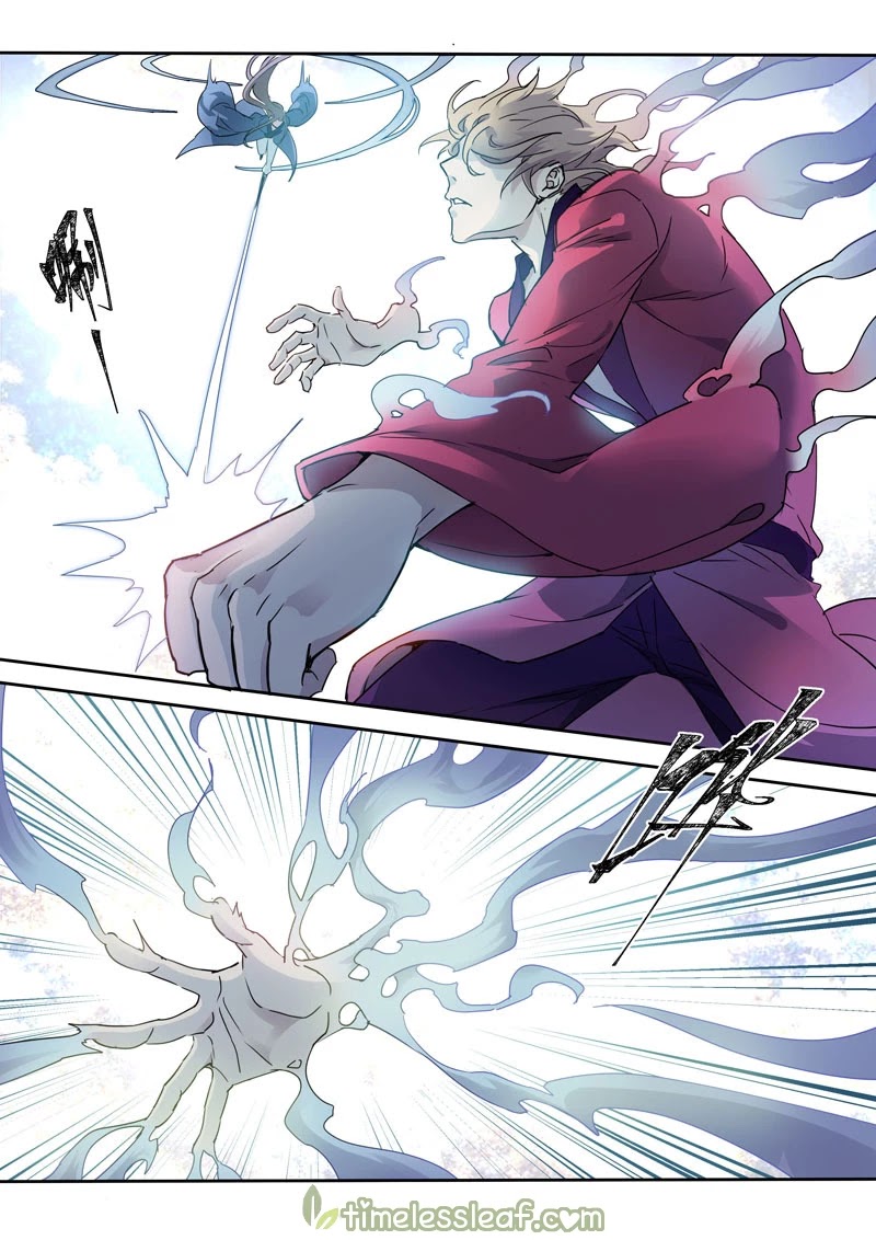 Miao Shou Xian Dan Chapter 84 page 2 - Chapter 84