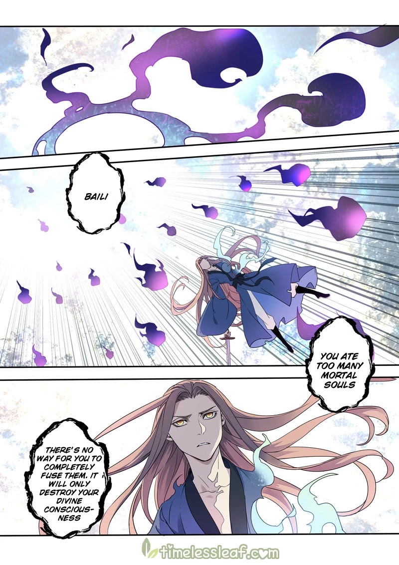 Miao Shou Xian Dan Chapter 84 page 7 - Chapter 84