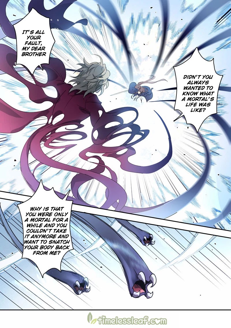 Miao Shou Xian Dan Chapter 85 page 1 - Chapter 85