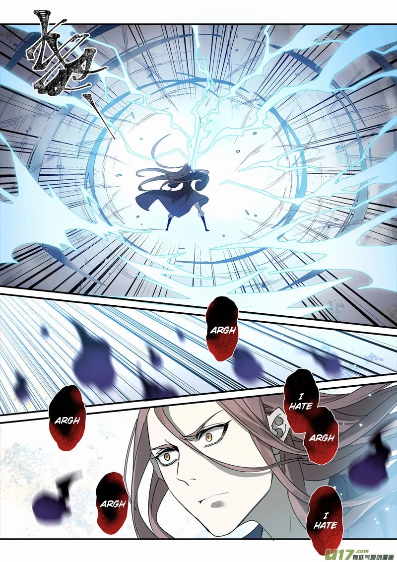 Miao Shou Xian Dan Chapter 85 page 2 - Chapter 85