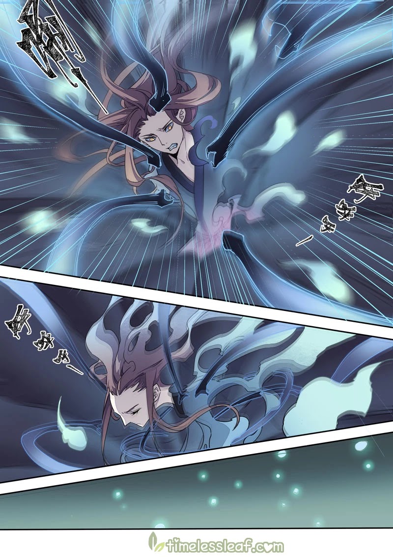 Miao Shou Xian Dan Chapter 85 page 6 - Chapter 85