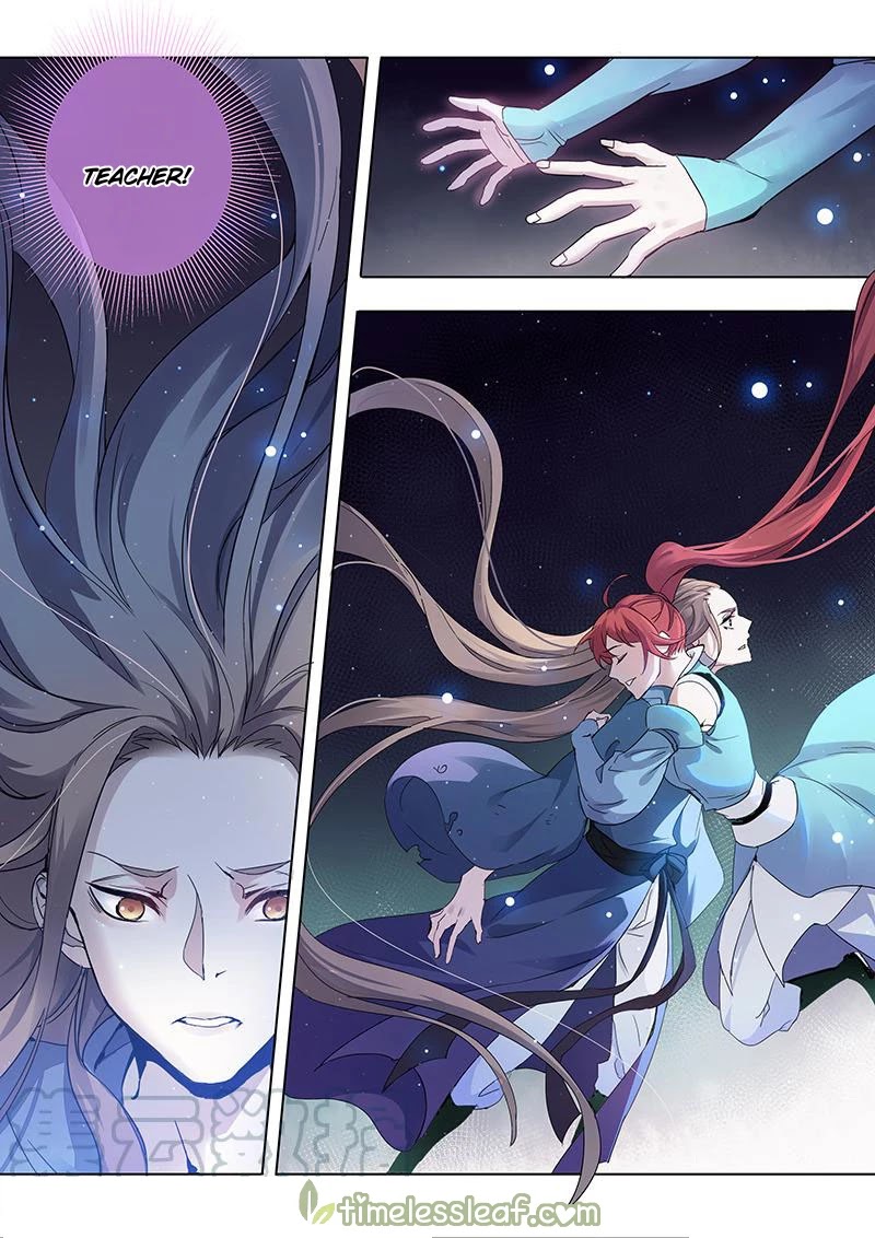 Miao Shou Xian Dan Chapter 86 page 3 - Chapter 86