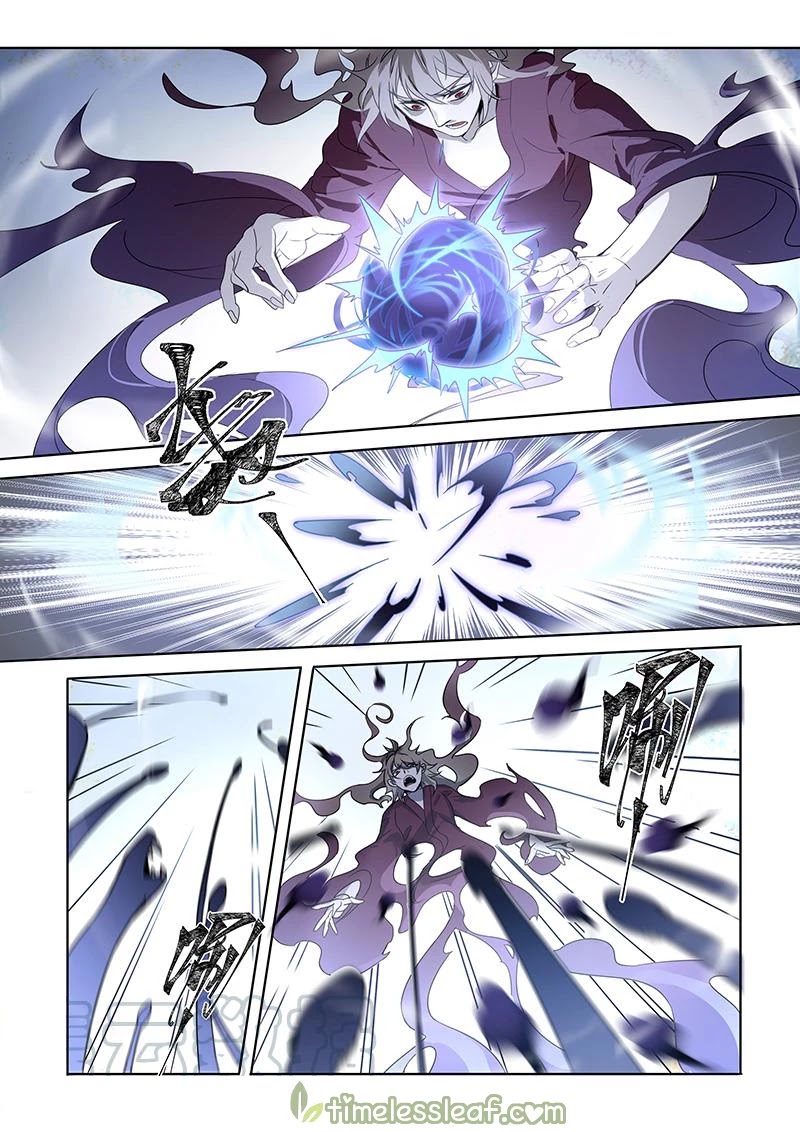 Miao Shou Xian Dan Chapter 86 page 5 - Chapter 86