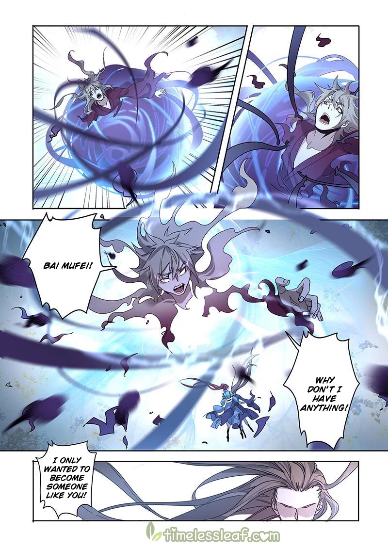 Miao Shou Xian Dan Chapter 86 page 6 - Chapter 86