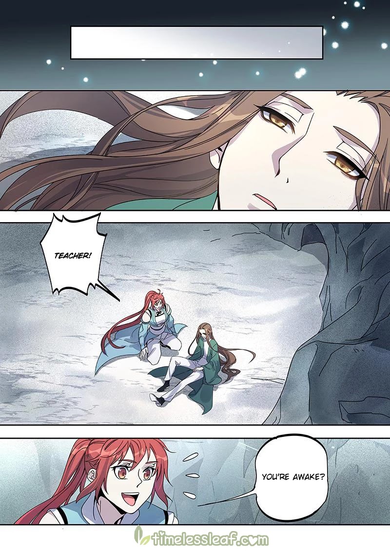 Miao Shou Xian Dan Chapter 87 page 1 - Chapter 87