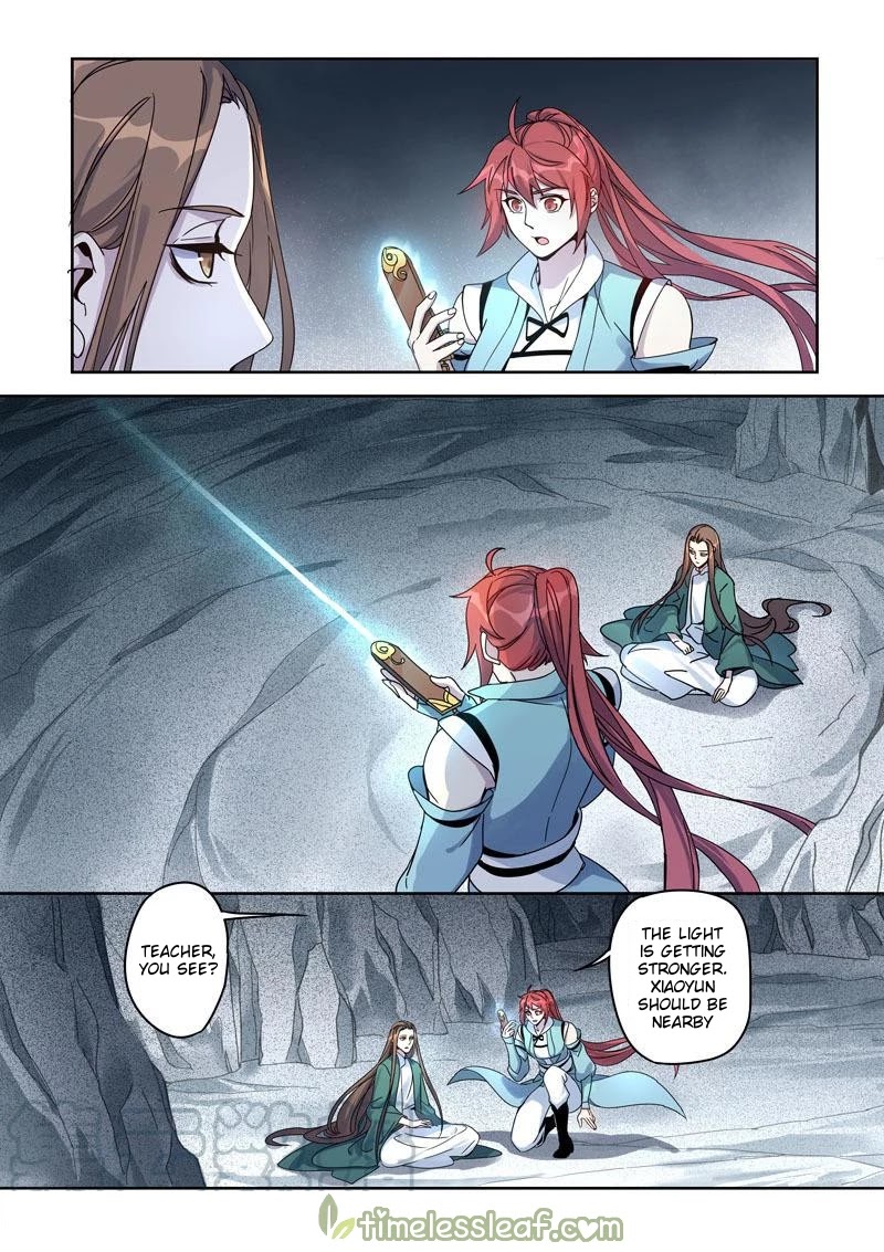 Miao Shou Xian Dan Chapter 88 page 1 - Chapter 88