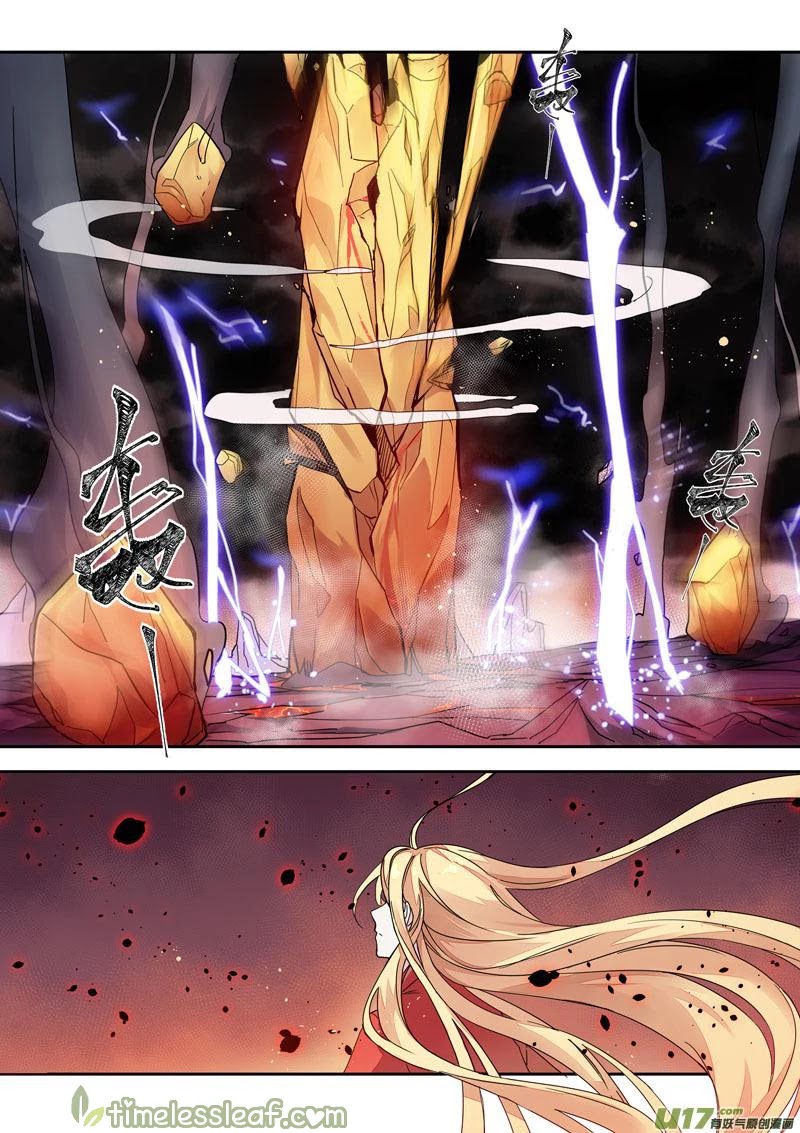 Miao Shou Xian Dan Chapter 88 page 10 - Chapter 88