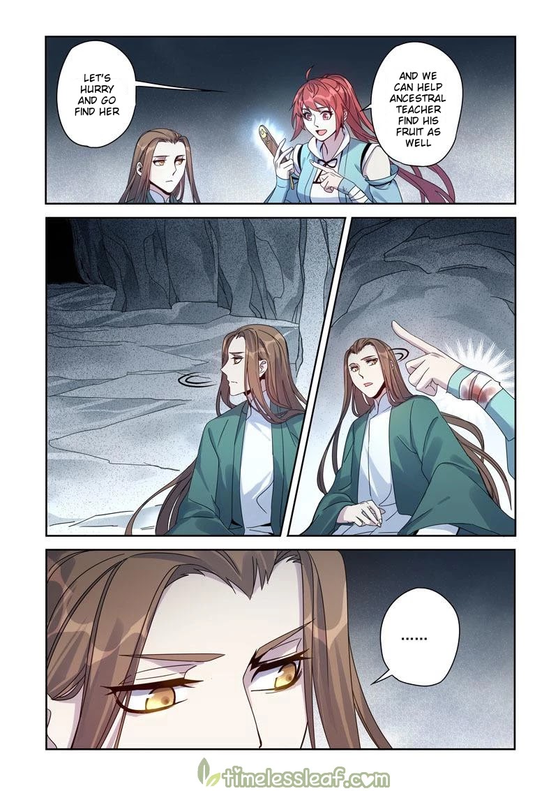 Miao Shou Xian Dan Chapter 88 page 2 - Chapter 88