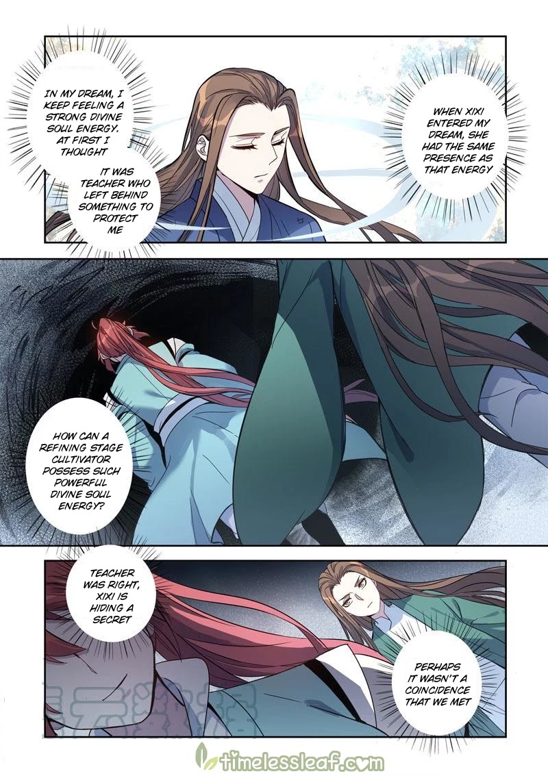 Miao Shou Xian Dan Chapter 88 page 3 - Chapter 88