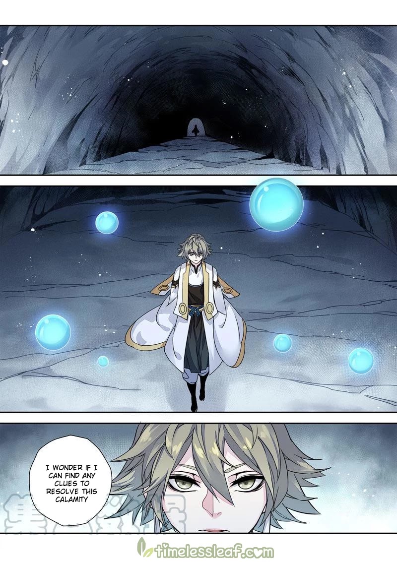 Miao Shou Xian Dan Chapter 88 page 5 - Chapter 88