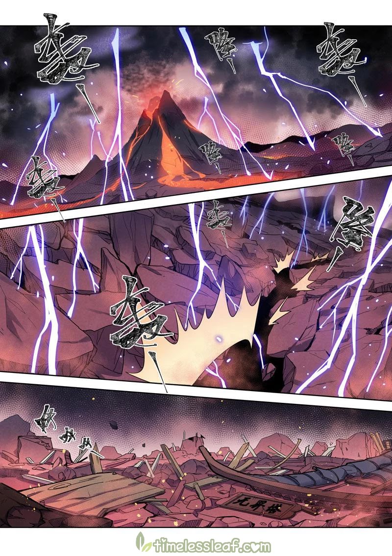 Miao Shou Xian Dan Chapter 88 page 8 - Chapter 88