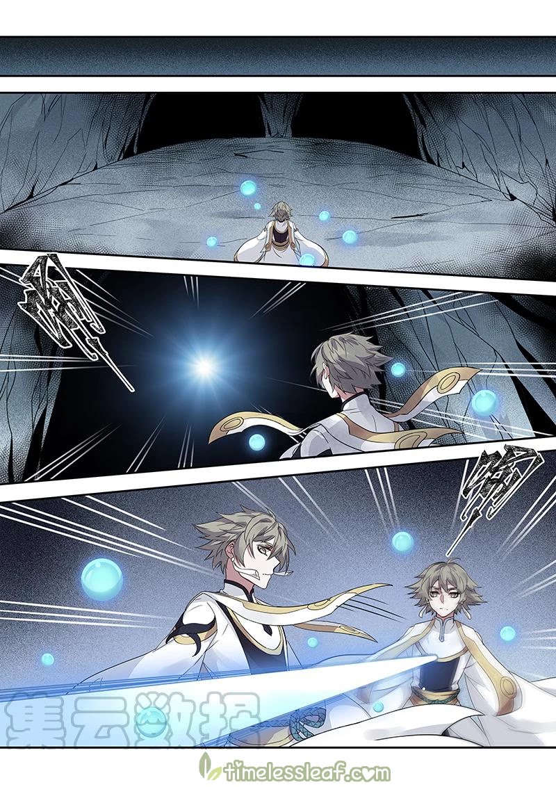 Miao Shou Xian Dan Chapter 89 page 5 - Chapter 89