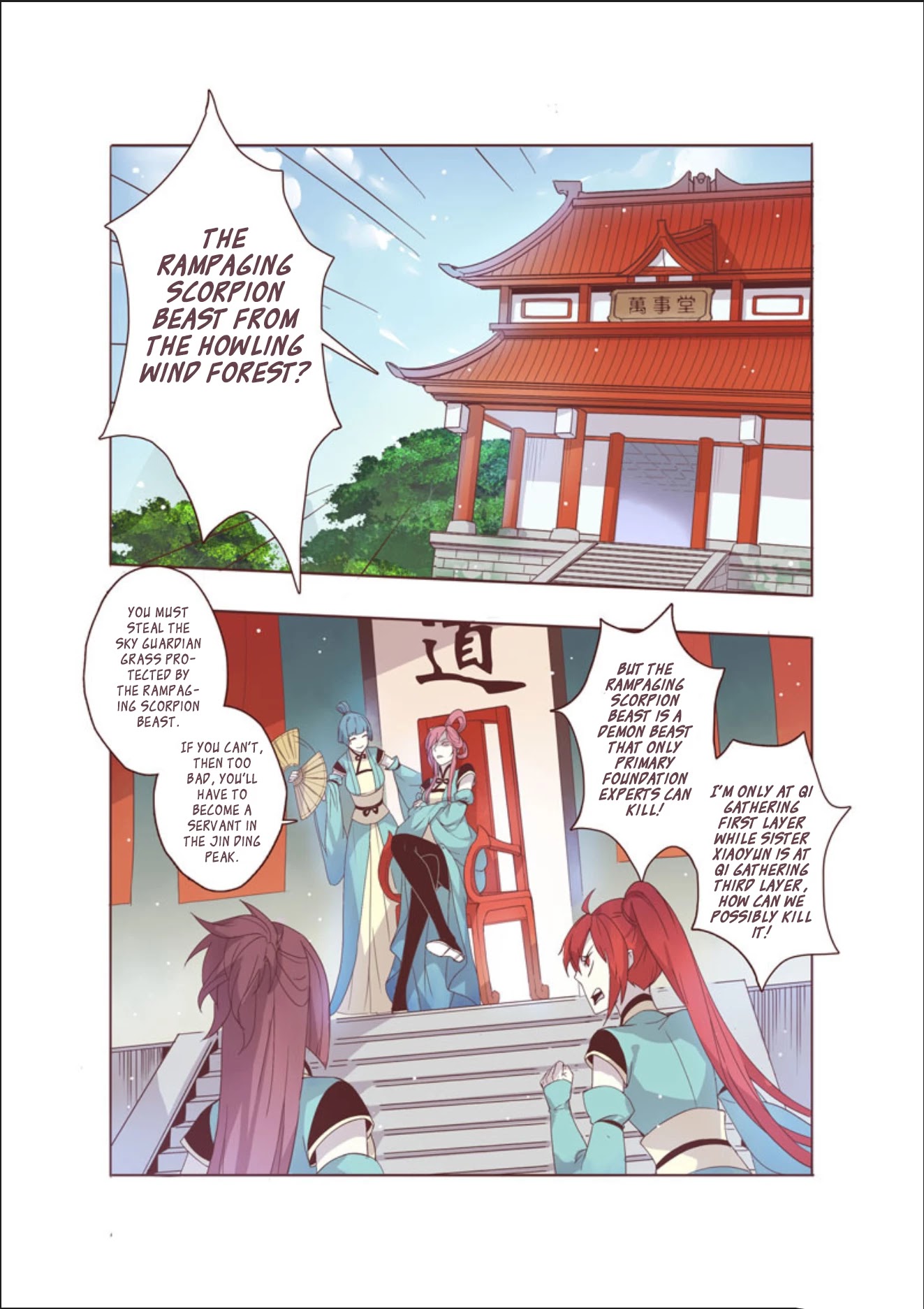Miao Shou Xian Dan Chapter 9.2 page 6 - Chapter 9.2