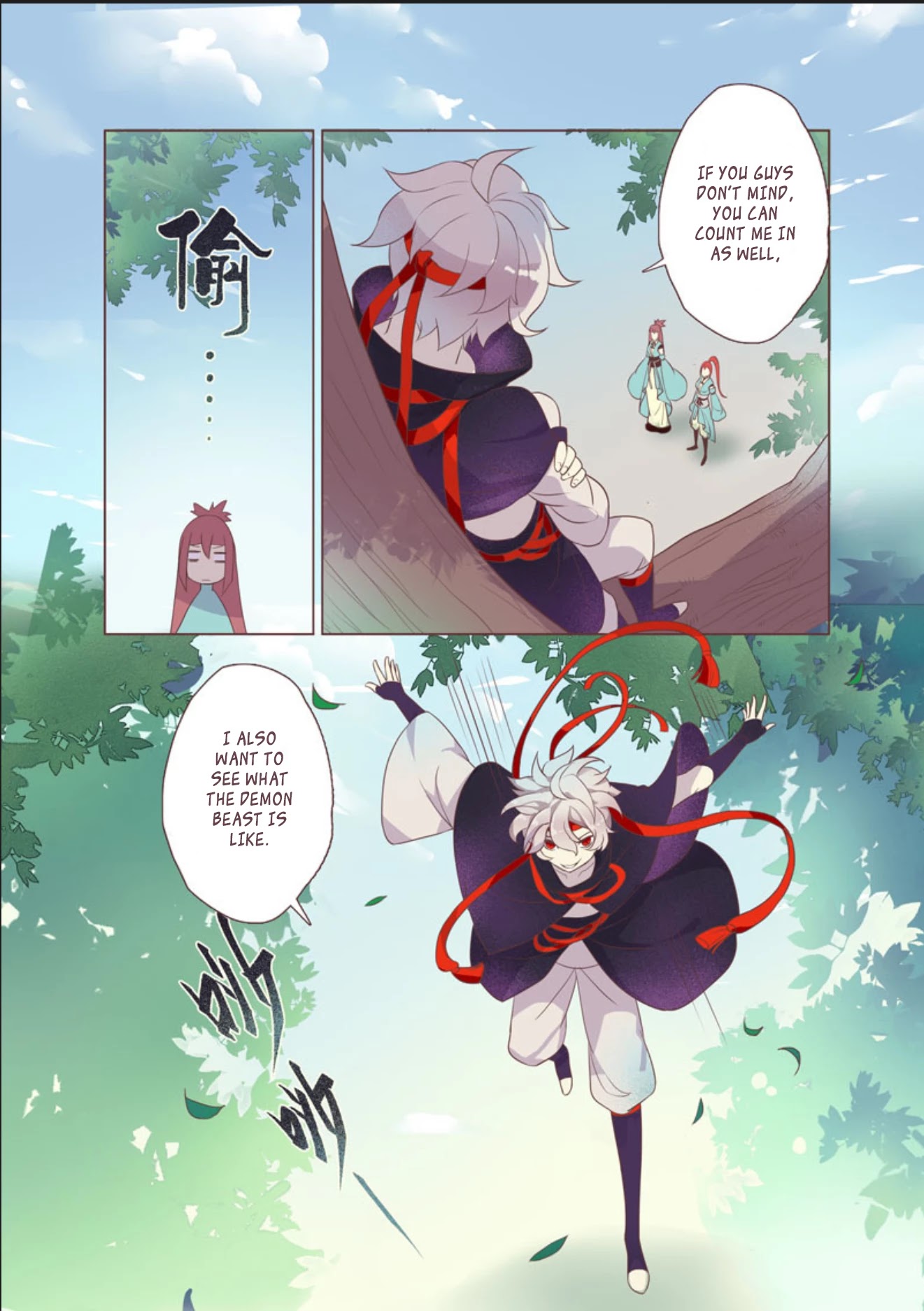 Miao Shou Xian Dan Chapter 9.3 page 2 - Chapter 9.3