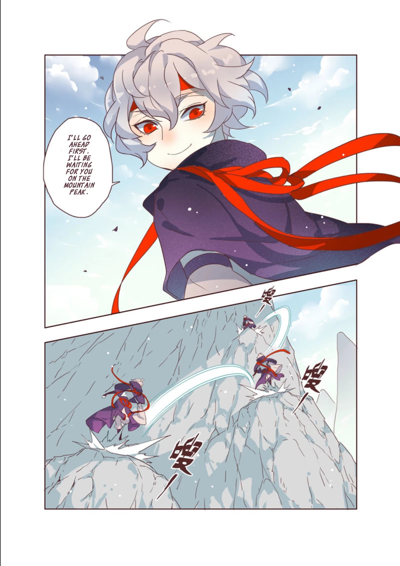 Miao Shou Xian Dan Chapter 9.4 page 4 - Chapter 9.4