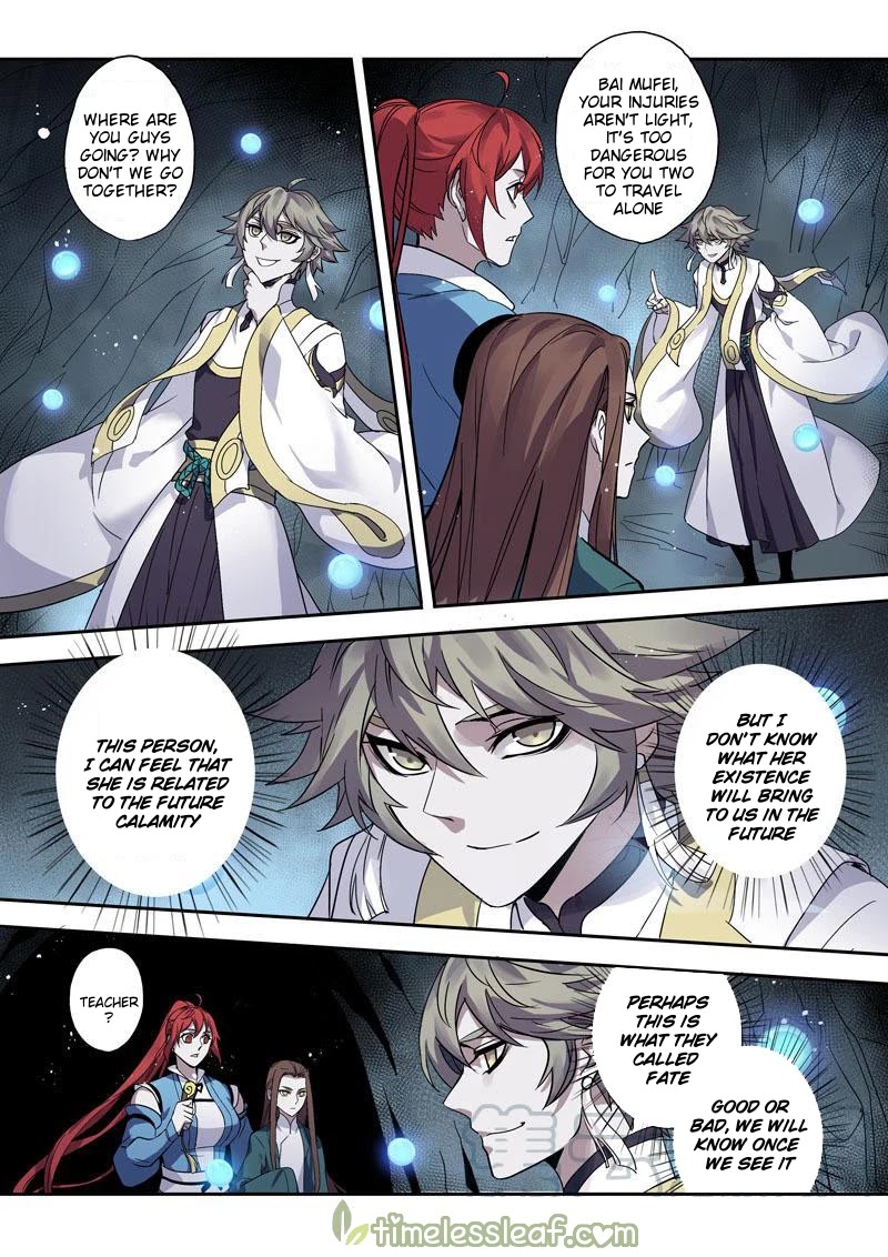 Miao Shou Xian Dan Chapter 90 page 5 - Chapter 90