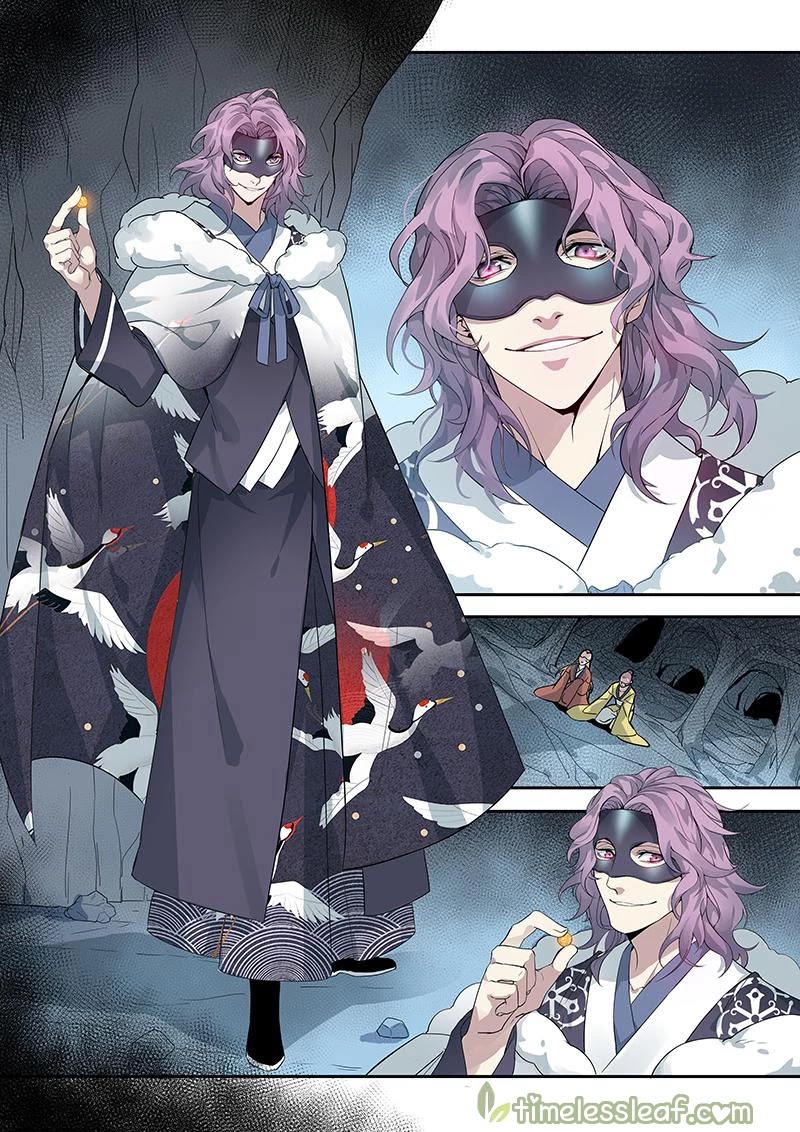 Miao Shou Xian Dan Chapter 91 page 4 - Chapter 91