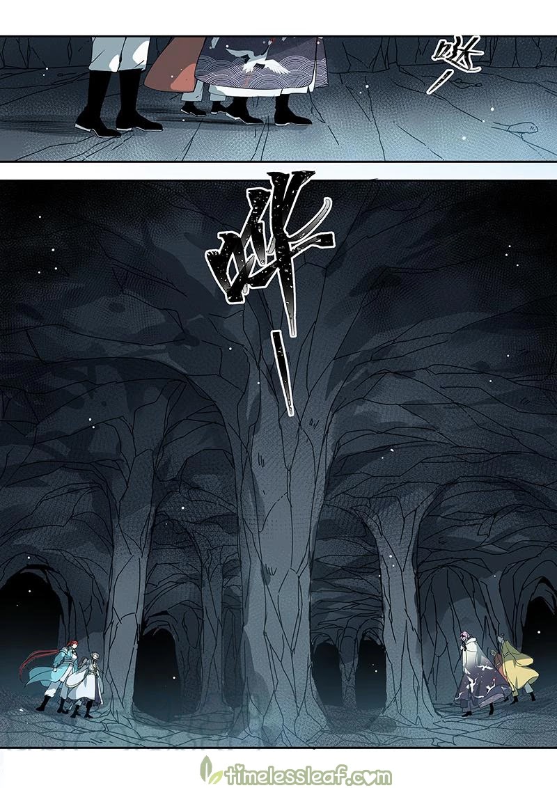 Miao Shou Xian Dan Chapter 91 page 7 - Chapter 91