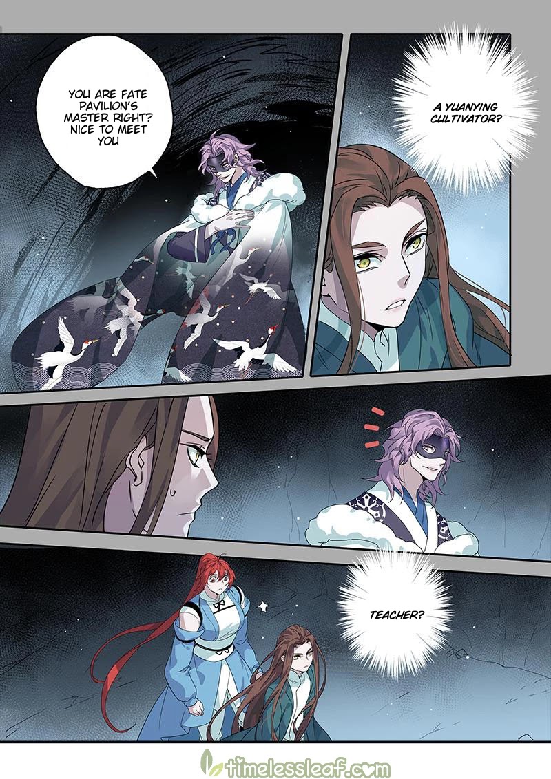 Miao Shou Xian Dan Chapter 91 page 8 - Chapter 91