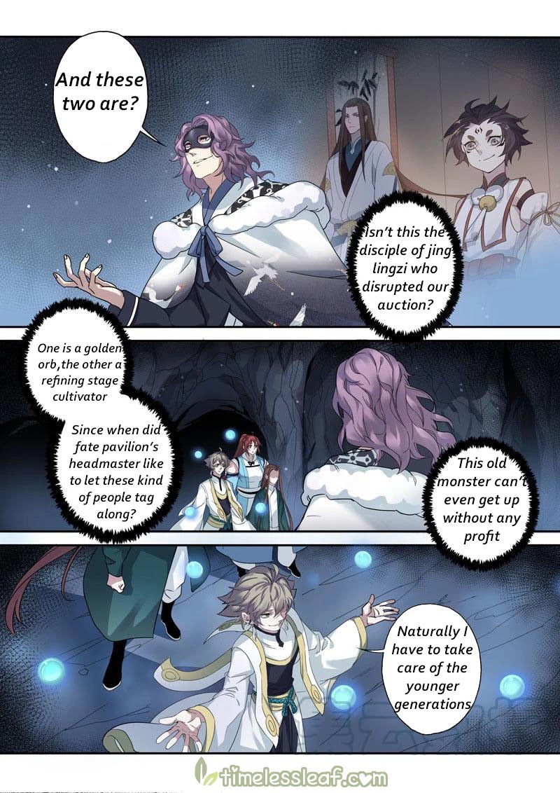 Miao Shou Xian Dan Chapter 92 page 1 - Chapter 92