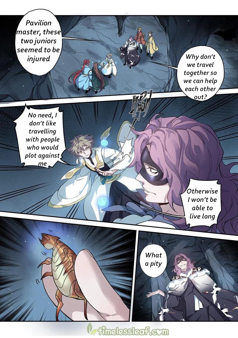 Miao Shou Xian Dan Chapter 92 page 2 - Chapter 92