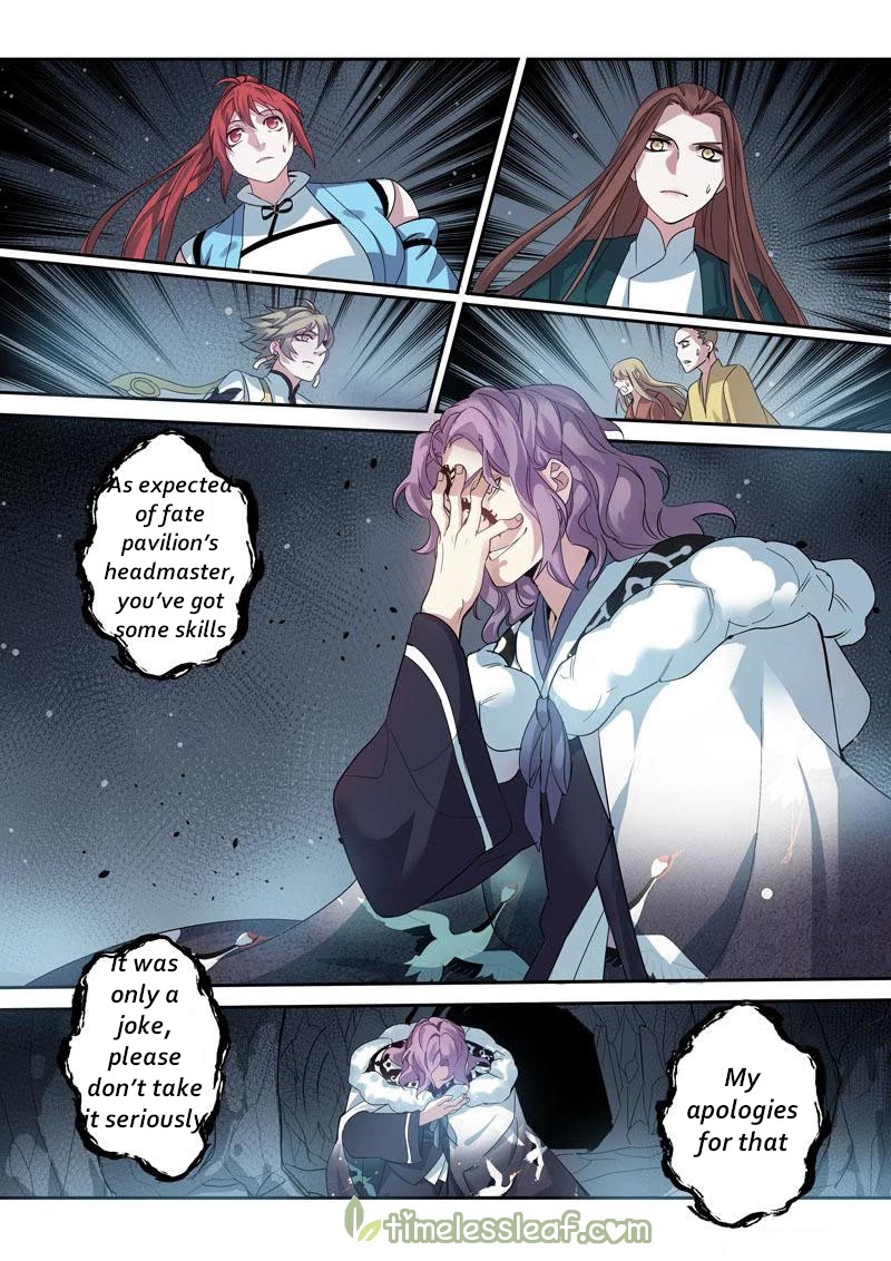 Miao Shou Xian Dan Chapter 92 page 6 - Chapter 92