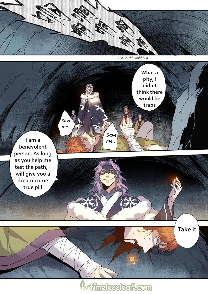 Miao Shou Xian Dan Chapter 93 page 4 - Chapter 93