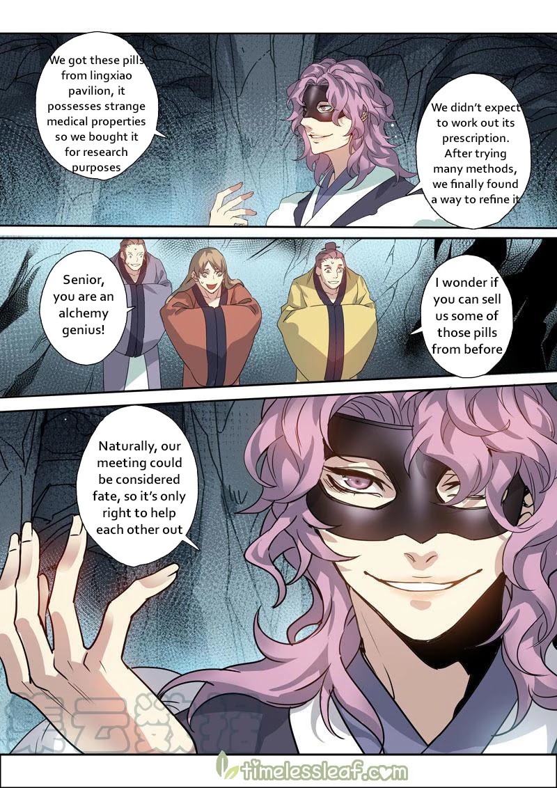 Miao Shou Xian Dan Chapter 93 page 7 - Chapter 93