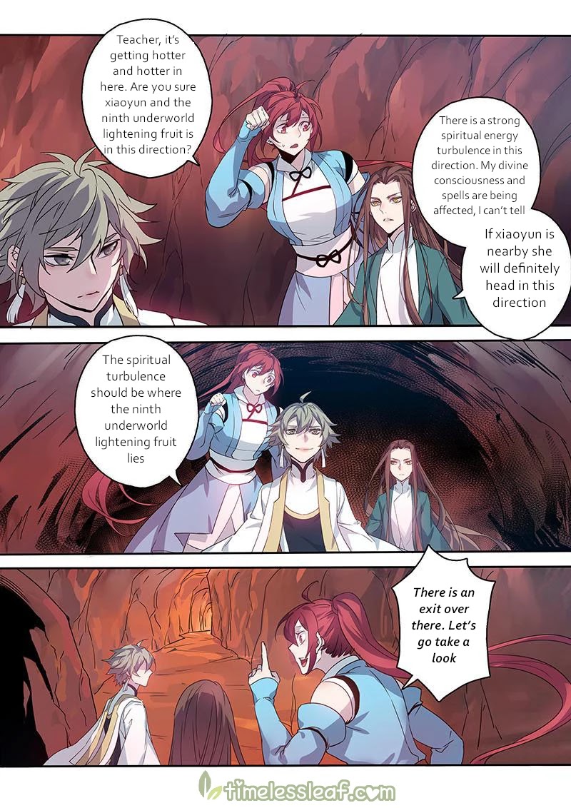 Miao Shou Xian Dan Chapter 94 page 2 - Chapter 94