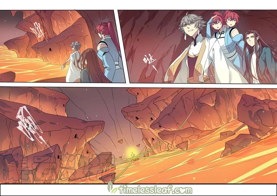 Miao Shou Xian Dan Chapter 94 page 3 - Chapter 94